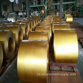 Gegalvaniseerd stalen spoel anti-bolleman G550 legering